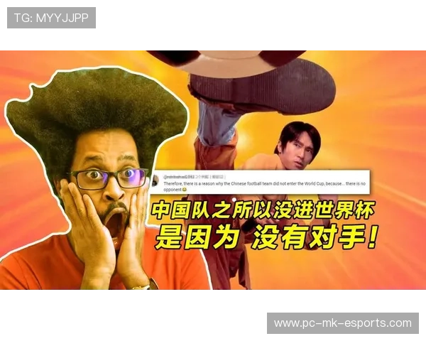 世界杯球星如何看待少林足球这部经典喜剧电影的魅力与影响