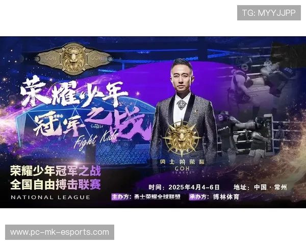 勇士足球队三大球星领衔 新赛季目标冲击荣耀与辉煌